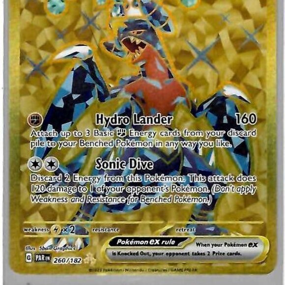 Garchomp ex - 260/182 - SV04: Paradox Rift (PAR) - Picture 3 of 4